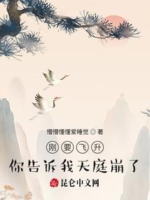 cpa注册制度