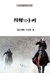 会计分录表格会计小课堂