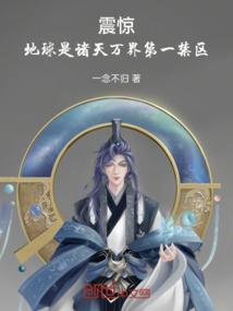 东奥两项幼儿海报