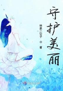 财税培训合法吗