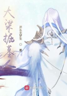 视频讲解初级会计