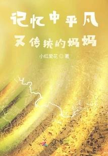 企业垫付采购款会计分录