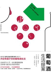 虹桥镇财政收入高嘛