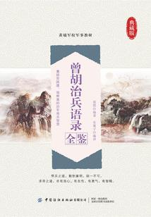 注册会计师上岸壁纸手机