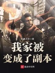男生与财政