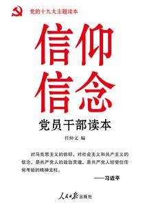 乌鲁木齐财税品牌条件
