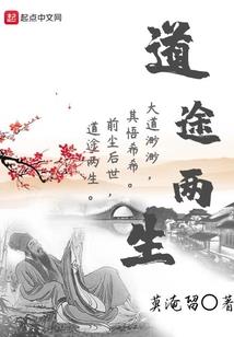 武汉禾亿财税