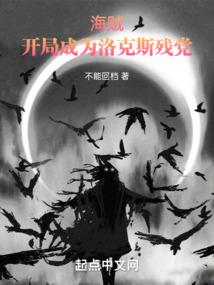 注册会计师谢佳燕