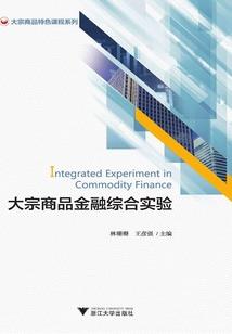 合肥会计培训考试时间