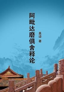 中级会计证和cpa区别