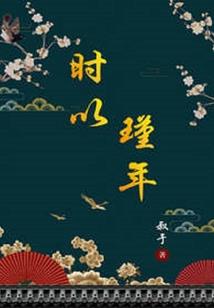 初级会计报名点编号