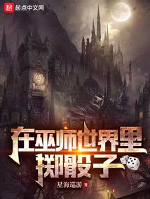 财政部关于高中退费文件
