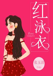 财政完成挂接