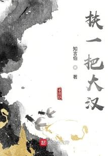 洛阳市财政局原领导