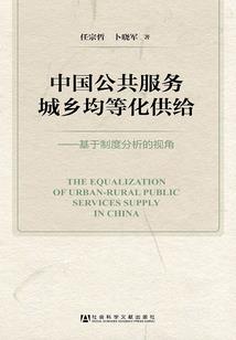 管理会计cma年薪