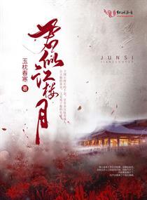 基础会计全部会计分录