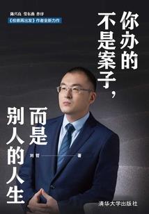 初级会计开始报名图