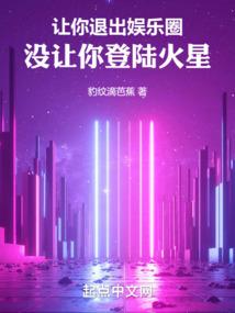 审计收缴财政资金的意义
