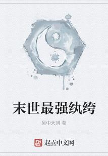 考cpa的小出纳