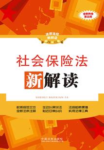 屠宰车间的会计分录