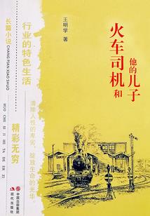 贵阳各区财政排名