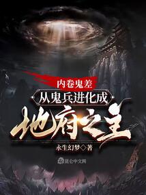 初级会计成绩进入金银榜