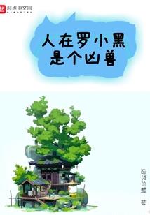 个人给银行转账会计分录