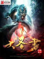 cpa成立于哪年