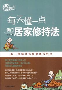 cpa西安保护组报名