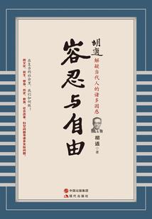 武汉注册会计师教育