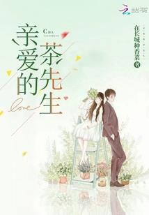 商品的跌价会计分录