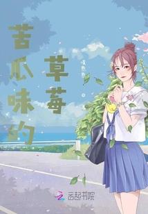 结转塑料袋会计分录