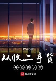 云南一季度财政收入排名