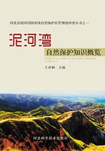 注册会计师属于人才