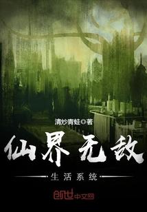 其他行为的会计处理