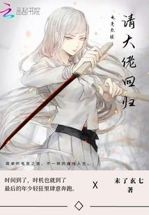 财政报道标题