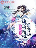 绍兴cpa报名