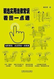 有会计证没有工作经验