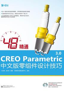 郭贵梅会计