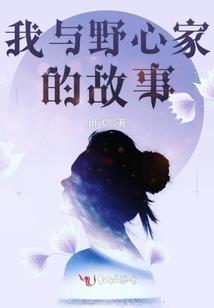 会计财管考试系统讲解