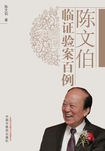 省厅财政处