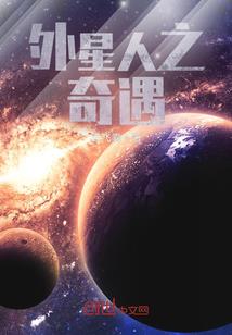 人力外包会计分录