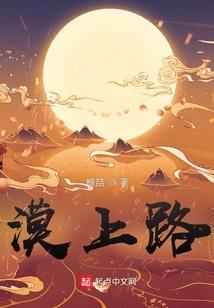 广德电大中级会计考试