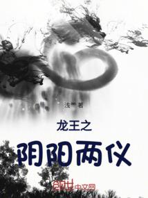 财政局财政结算工作