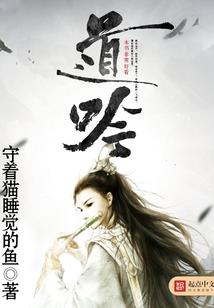 初级会计来春华教育