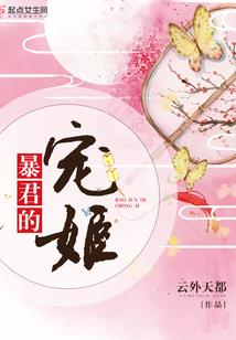 临海财政网站