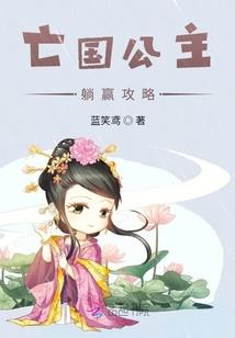 会计师战略合作协议