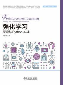 CPA网上课程价格