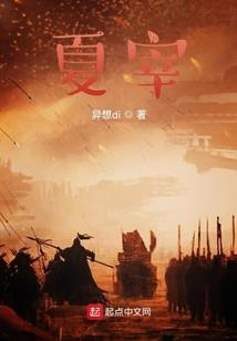 初级会计考试交卷提醒