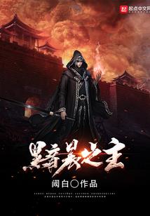 专项的会计分录